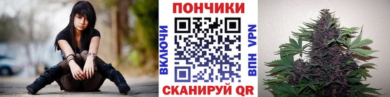 Виды наркоты Узловая ГАШ КОКАИН МЕФ Каннабис