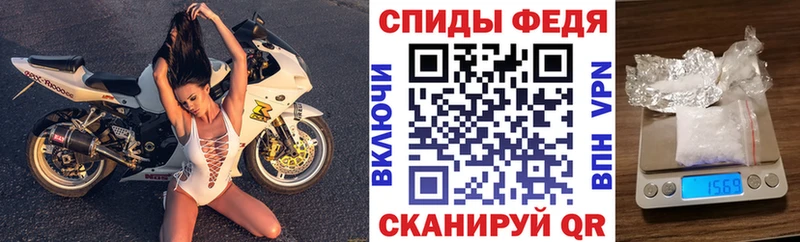 Амфетамин Premium  Узловая 