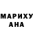 Amphetamine Розовый Izzat Saidov