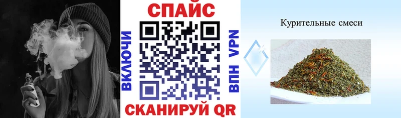 где купить наркотик  Узловая  БУТИРАТ GHB 
