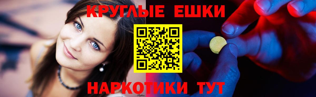 Ecstasy louis Vuitton Узловая