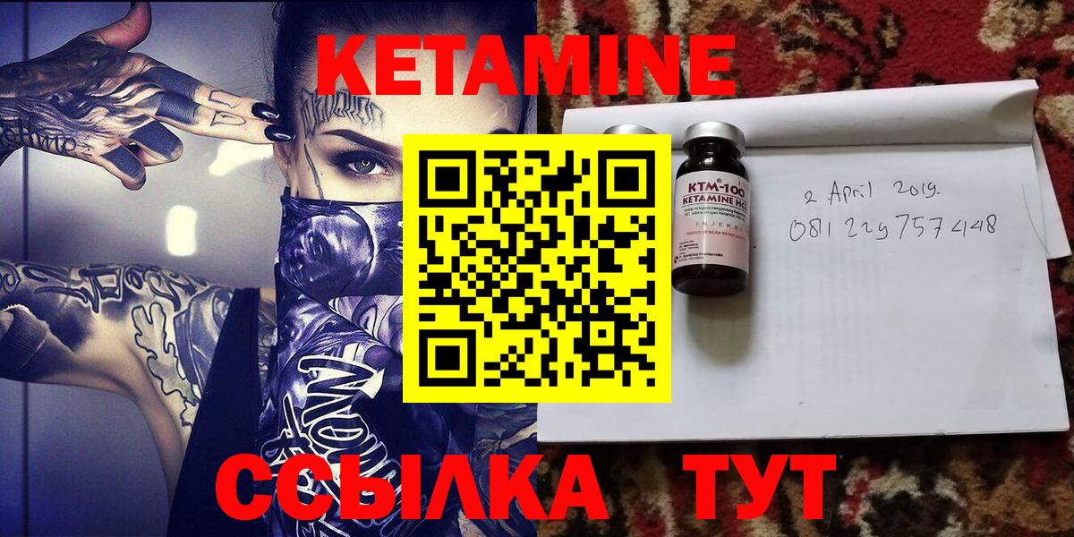 Альфа ПВП Узловая