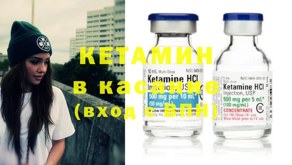 кокс Мегион