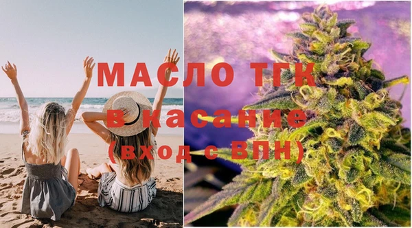 скорость Майский