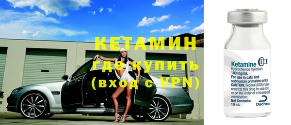 наркотики Магадан