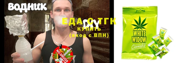 скорость Майский