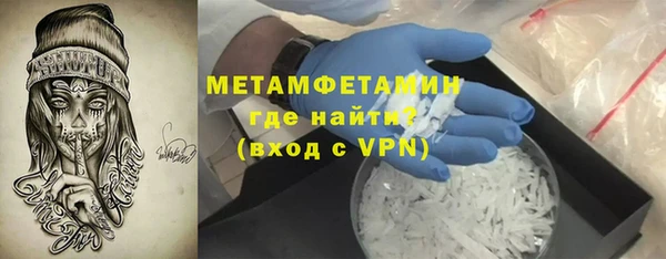кокс Мегион