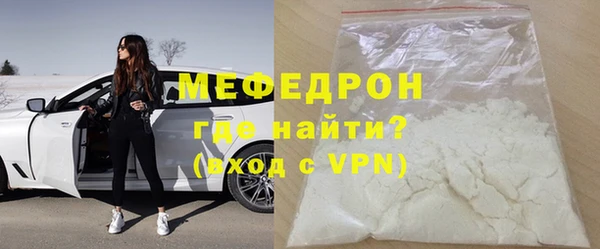каннабис Липки