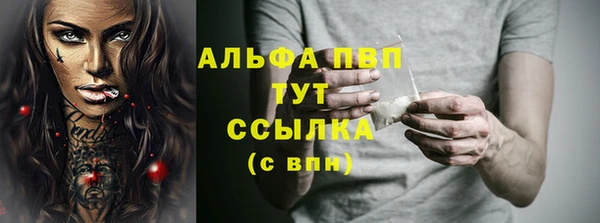 скорость Лихославль