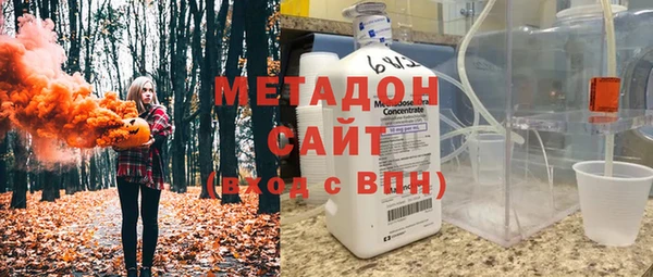 скорость Майский