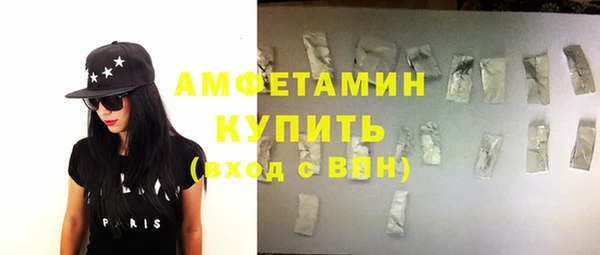наркотики Магадан