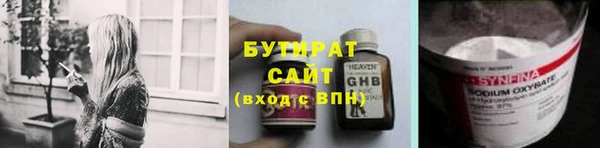 наркотики Магадан