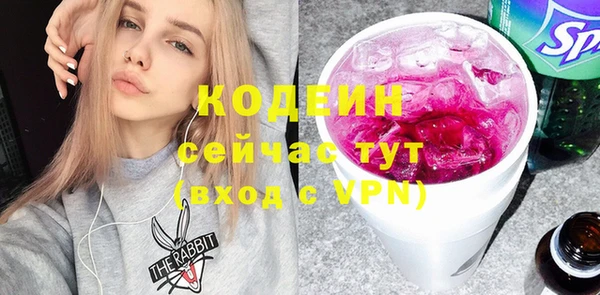 дживик Магас