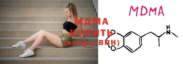 мет Бикин