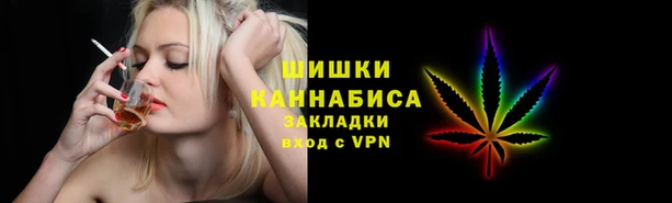 кокс Мегион