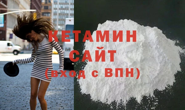 дживик Магас