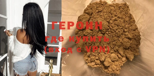 кокс Мегион