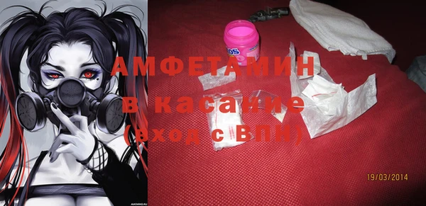 наркотики Магадан