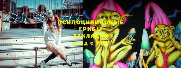 меф Билибино