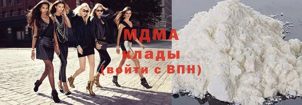 дживик Магас