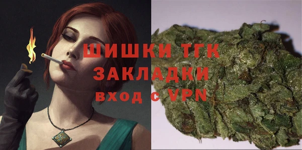 наркотики Магадан