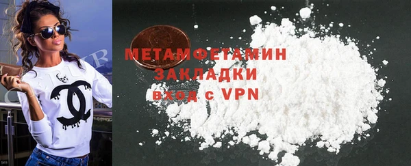 ешки Медногорск