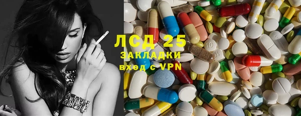скорость Майский