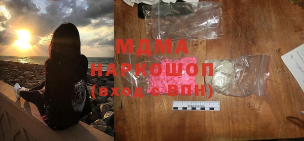 кокс Мегион