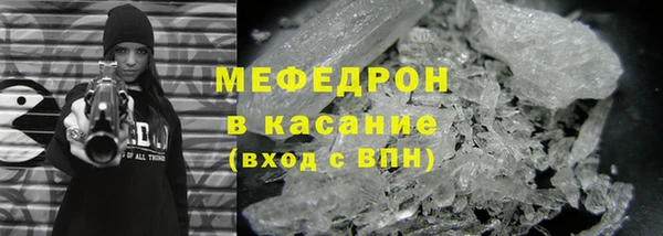 кокс Мегион