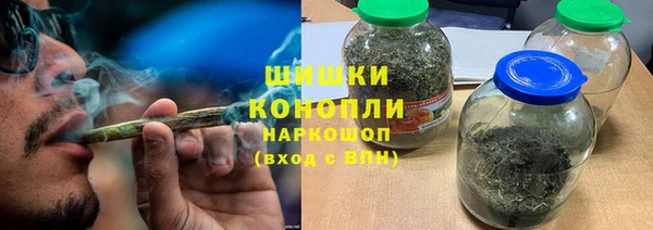 скорость Майский