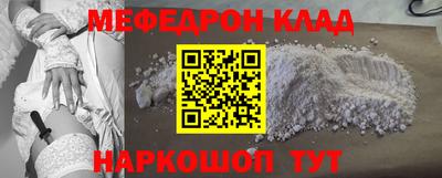 ПСИЛОЦИБИНОВЫЕ ГРИБЫ Изобильный
