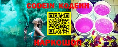 ПСИЛОЦИБИНОВЫЕ ГРИБЫ Изобильный