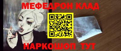 ПСИЛОЦИБИНОВЫЕ ГРИБЫ Изобильный