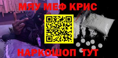 ПСИЛОЦИБИНОВЫЕ ГРИБЫ Изобильный