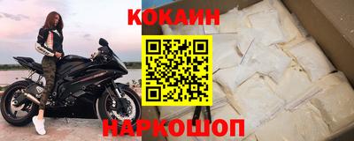 ALPHA-PVP Ипатово