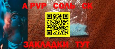 ПСИЛОЦИБИНОВЫЕ ГРИБЫ Изобильный