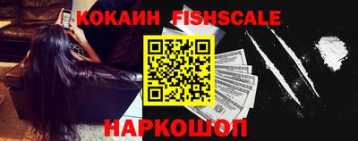 метамфетамин Ирбит