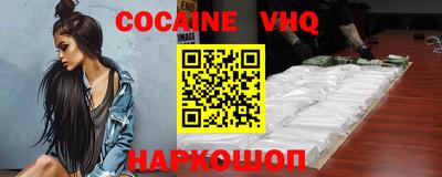 ПСИЛОЦИБИНОВЫЕ ГРИБЫ Изобильный