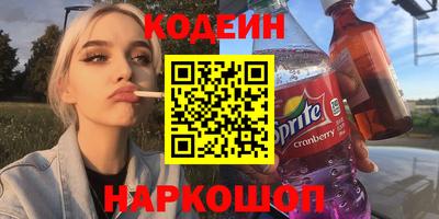 метамфетамин Ирбит