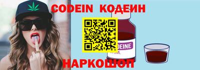 ПСИЛОЦИБИНОВЫЕ ГРИБЫ Изобильный