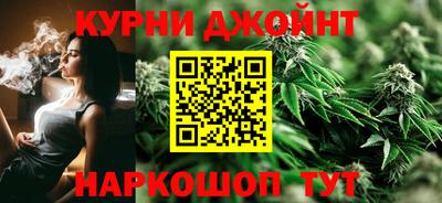 ALPHA-PVP Ипатово
