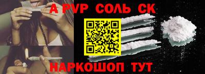 метамфетамин Ирбит