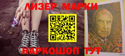 ALPHA-PVP Ипатово