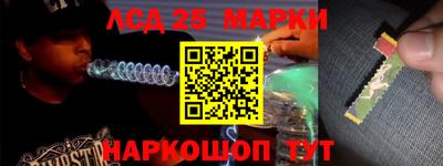 ALPHA-PVP Ипатово