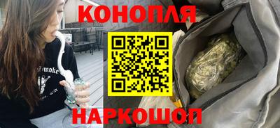 метамфетамин Ирбит