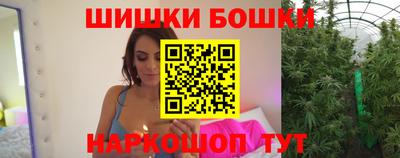 метамфетамин Ирбит
