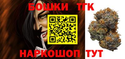 метамфетамин Ирбит