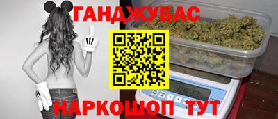 ALPHA-PVP Ипатово