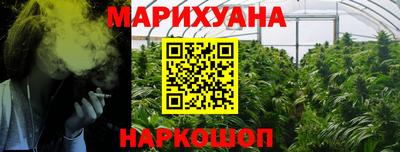 метамфетамин Ирбит