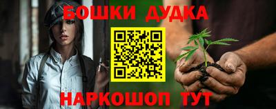 ALPHA-PVP Ипатово